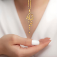 Collar con nombre y signo del zodíaco - Moroveta